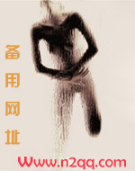 秘耻(1v1禁忌H)